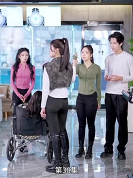 第38集 - 長夜沉霜燼餘暉