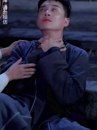 第20集 - 通靈仵作