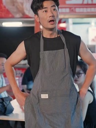 Kisah Cinta Ayahku - Episode 5