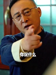 極品狂少 - Episode 62