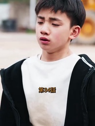 少年の拳、天下に轟く - Episode 34