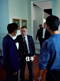 極品狂少 - Episode 21