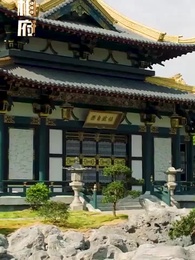 沒人告訴我，我爹是皇帝啊 - Episode 50