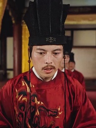 沒人告訴我,我爹是皇帝啊 - Episode 90