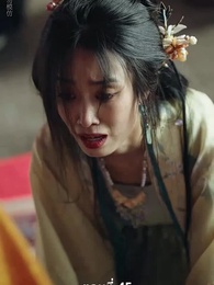 [พากย์ไทย]เงาเลือด จักรพรรดินี - Episode 45