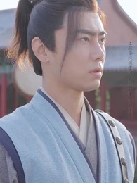 九轉星辰訣 - Episode 21