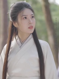 九轉星辰訣 - Episode 68