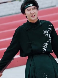 第39集 - 無始大帝