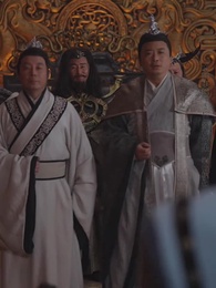 第34集 - 九轉星辰訣