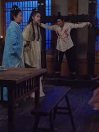 隱龍出淵 - Episode 5