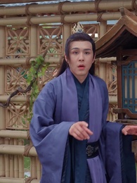 第45集 - 隱龍出淵