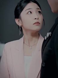 [พากย์ไทย]สามีของฉันคือประธานบริษัท - Episode 50