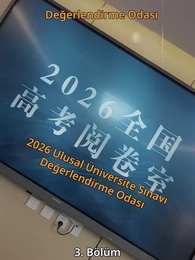 Son Şans - Episode 3