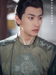 第38集 - 相逢是陌路