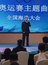 第65集 - 打臉前夫，離婚後我成為頂流天后