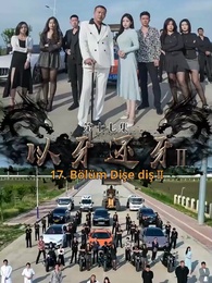 Dişe Diş 2 - Episode 17