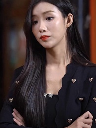 第12集 - 醫王霸婿