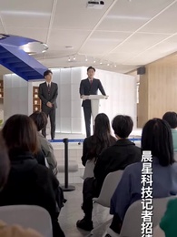 天降神豪 - Episode 35