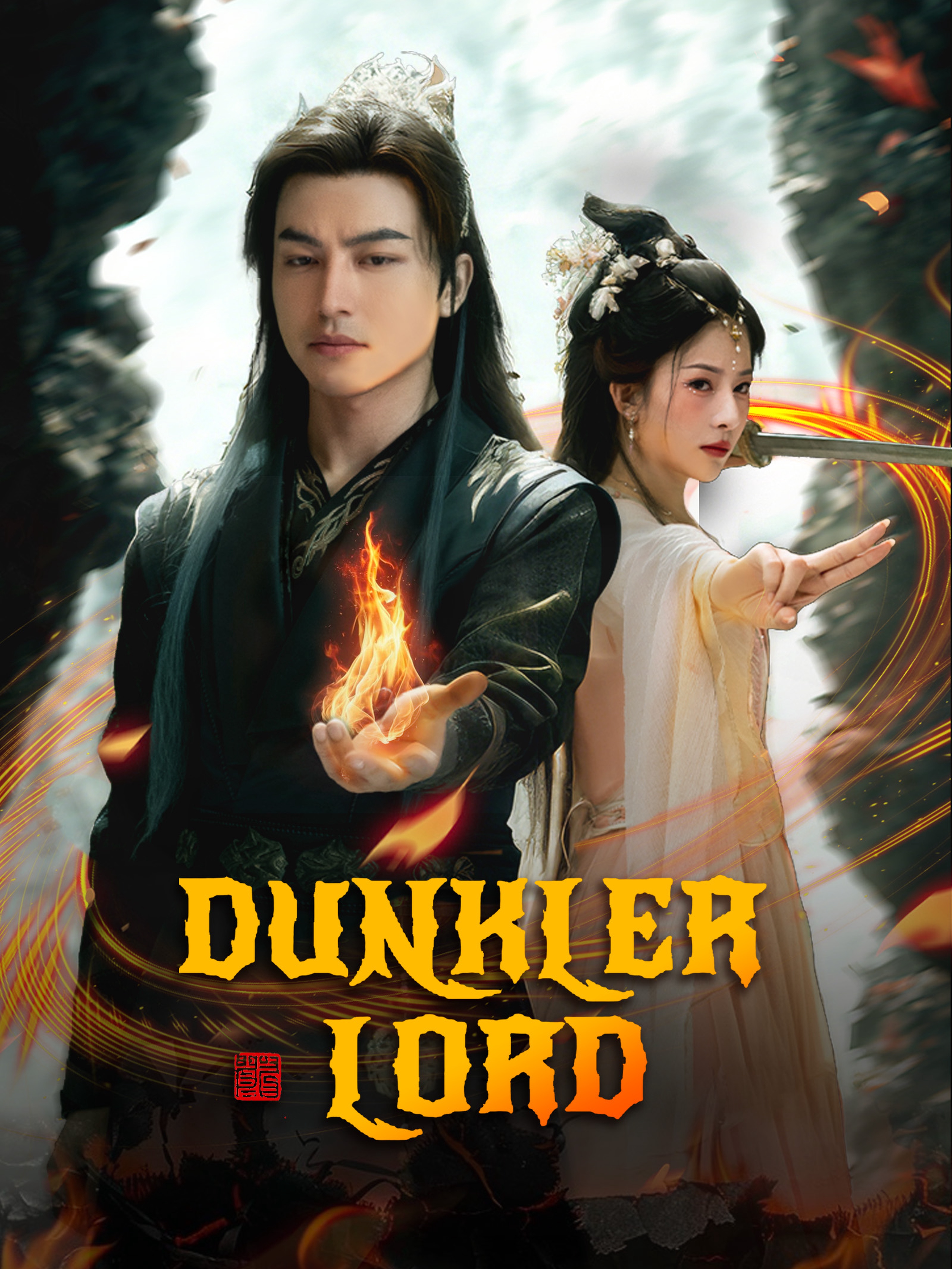 Dunkler Lord (Synchron)