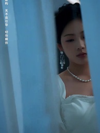 十年寒霜壹朝春暖 - Episode 1