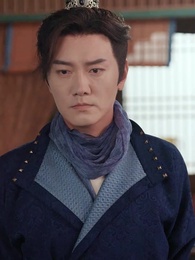 隱龍出淵 - Episode 47