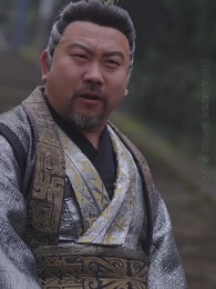 第33集 - 九轉星辰訣