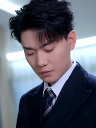 11화 - 아흔아홉 번의 용서