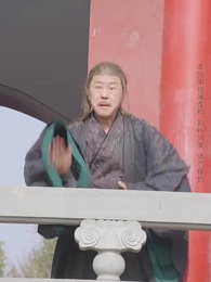 第22集 - 九轉星辰訣