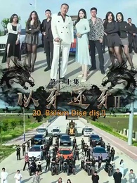 Bölüm 20 - Dişe Diş 2