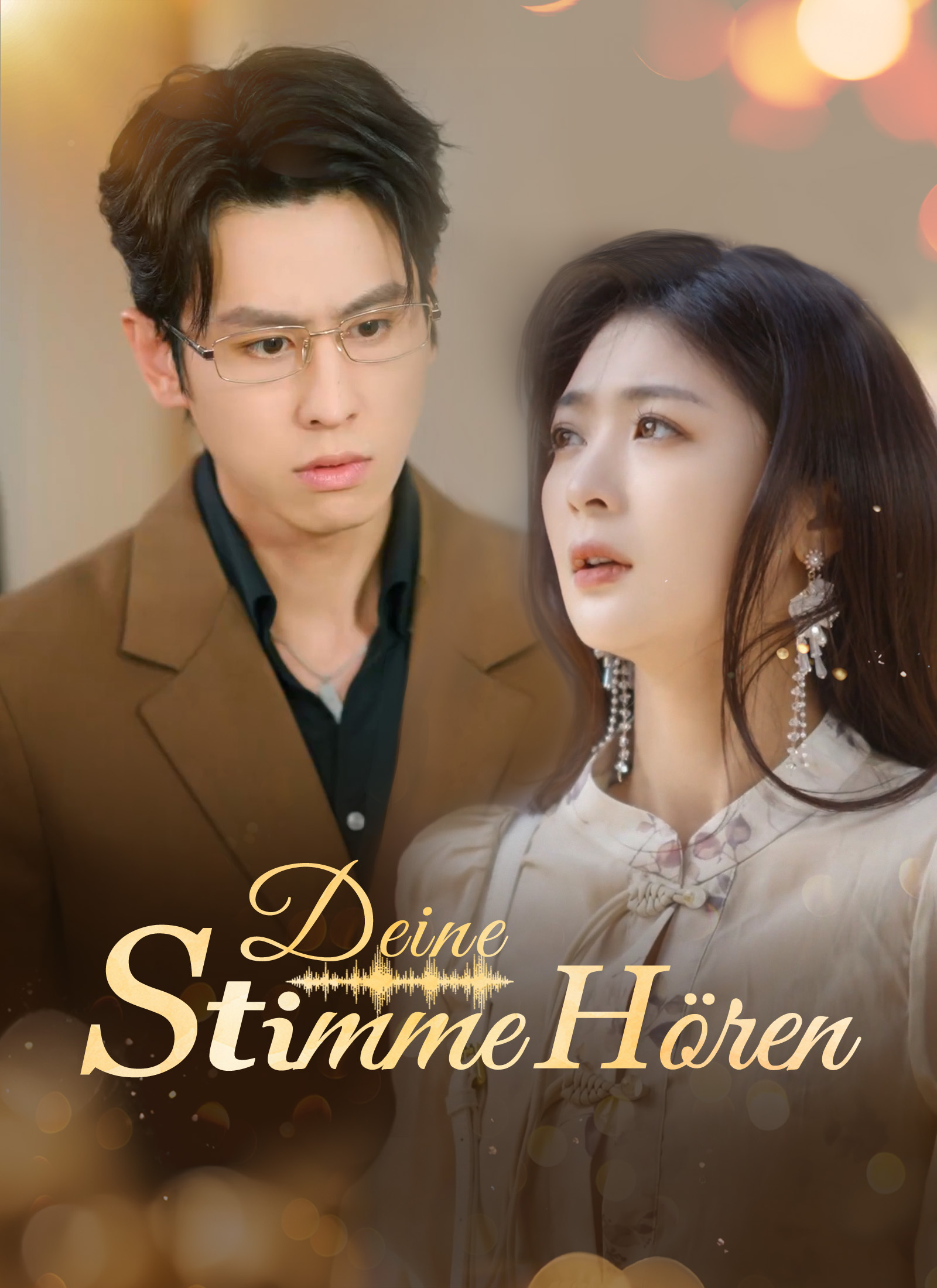 [Synchron] Deine Stimme hören
