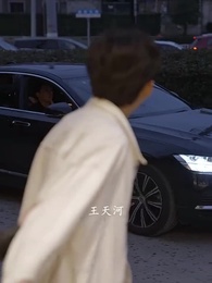 醫王霸婿 - Episode 30