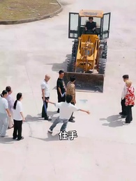 吒總駕到，三界快跑 - Episode 64