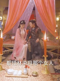 神醫毒妃颯天下 - Episode 8