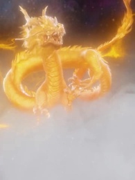 無始大帝 - Episode 25