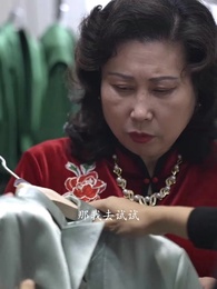 醫王霸婿 - Episode 62