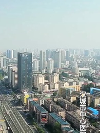 天降神豪 - Episode 32