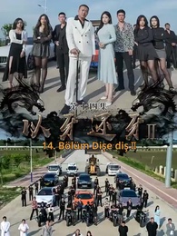 Bölüm 14 - Dişe Diş 2