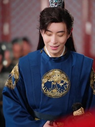ตอนที่ 44 - ชิงตะวันจันทร์คว้าดาว
