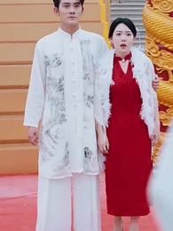 第13集 - 無始大帝