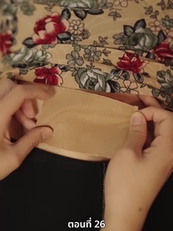 ตอนที่ 26 - รักคืนภพ...ใต้พันภูผา