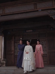 第87集 - 隱龍出淵