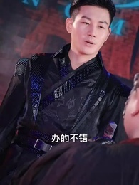 第27集 - 天命神尊