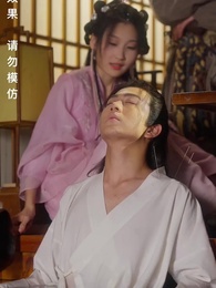 第47集 - 穿成太子家的小作精