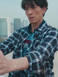 第11集 - 我是好人王