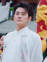 第47集 - 無始大帝