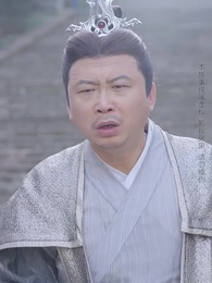 第28集 - 九轉星辰訣