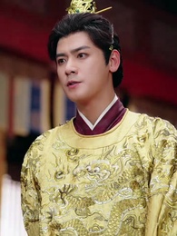 ชิงตะวันจันทร์คว้าดาว - Episode 28