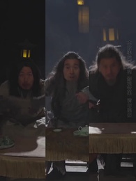 第47集 - 九轉星辰訣