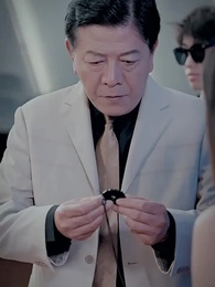 [พากย์ไทย]สามีของฉันคือประธานบริษัท - Episode 53