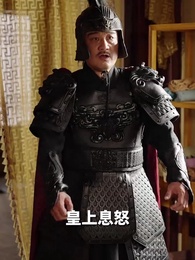 神醫娘親：父王今日認錯了麽 - Episode 57